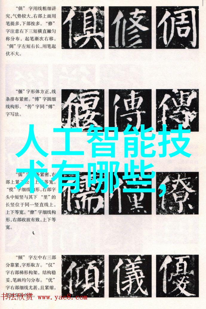冰晶缤纷冷冻干燥机的奇妙内幕