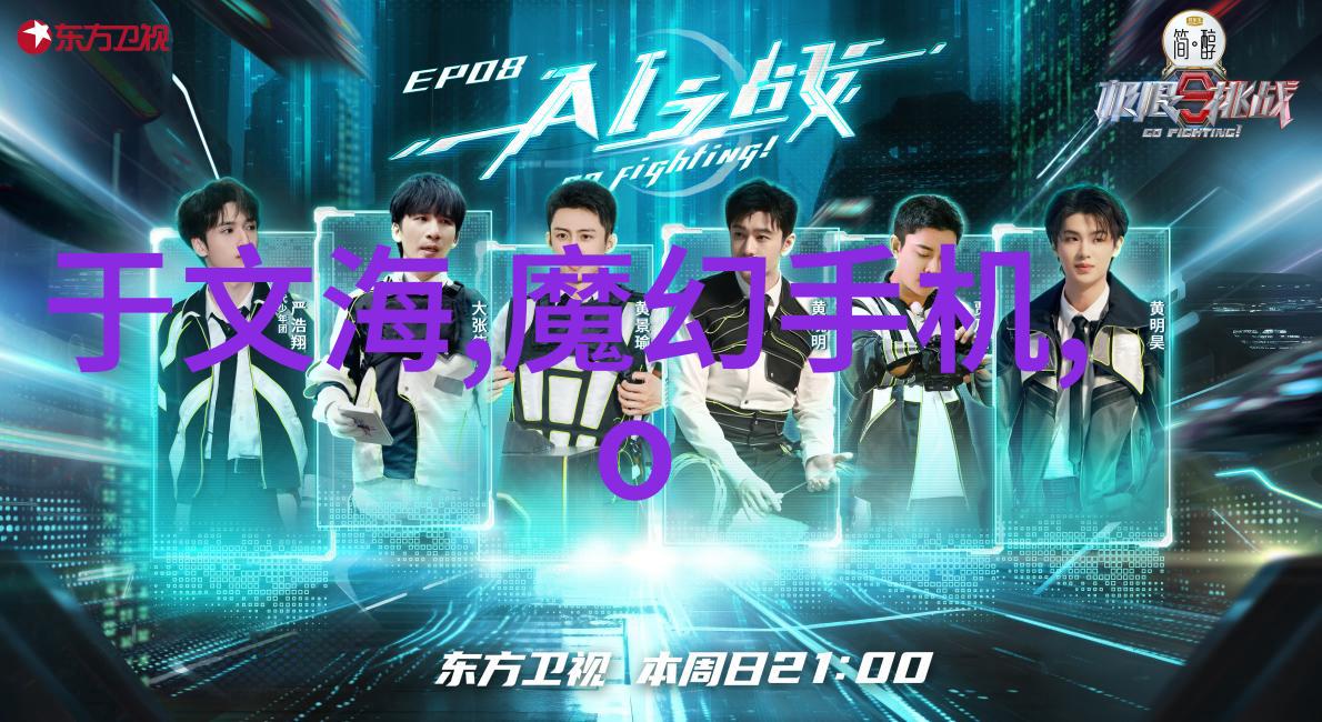 威海汇鑫化工机械有限公司专业化工设备制造与服务
