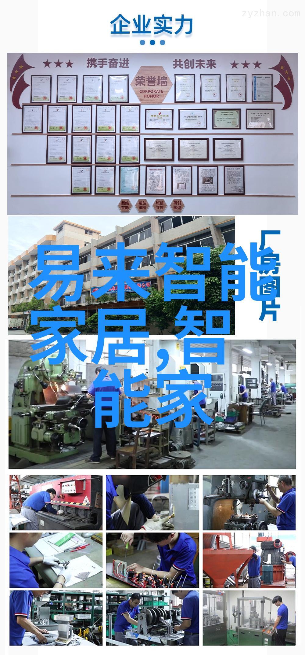 一个完善的监控系统对于提升反应釜操作人员安全感知水平有什么帮助