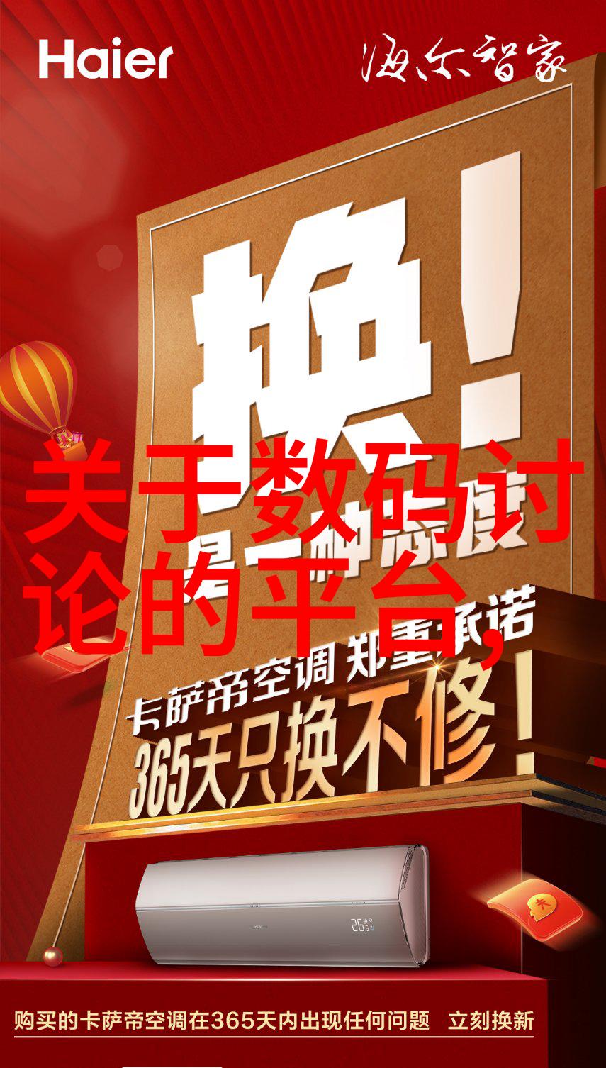 职场人士应该怎样准备迎接智能制造时代带来的职业变动
