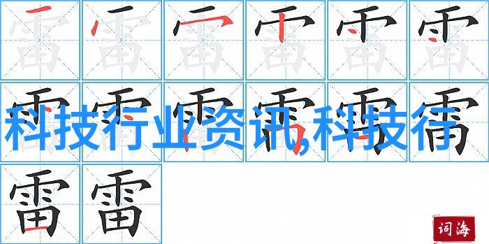 安徽职业技术学院如何与企业合作培养就业人才