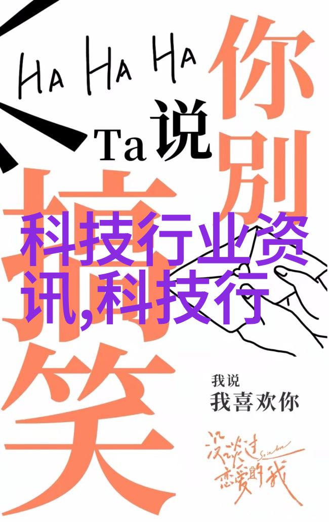 智能交通正式出版发行车联网发展潜力巨大吗
