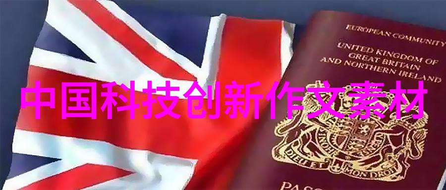 主题我是如何操作粉碎机设备的