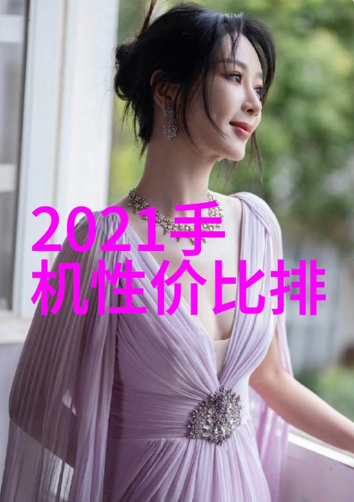 家装客厅设计图效果图大全家居美学室内装修方案客厅空间布局