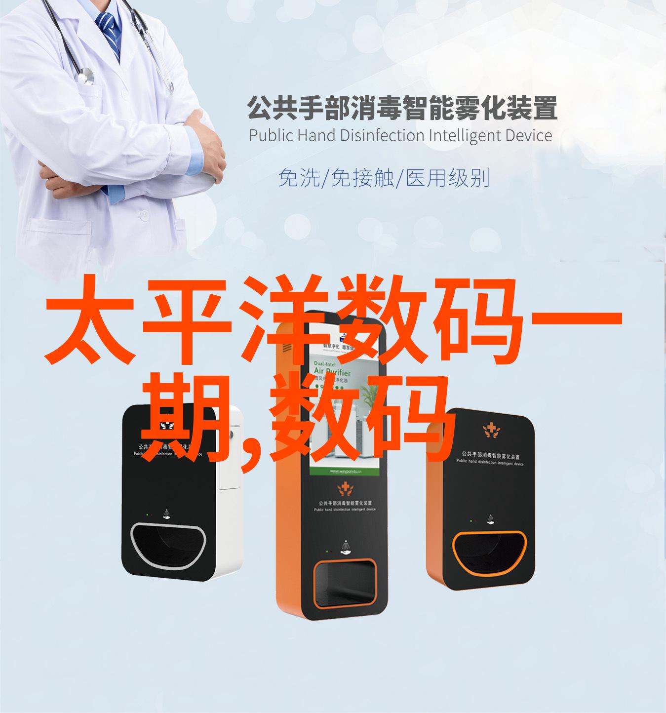 颜狗by阿阮有酒探索一段时光的色彩与故事