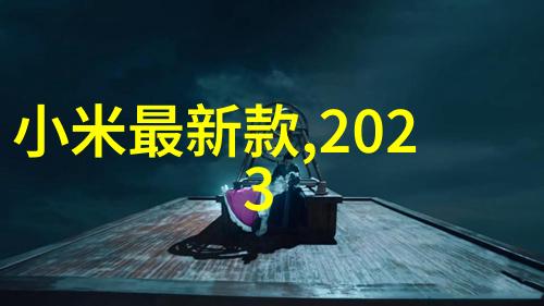 家装修卫生间设计图片现代浴室装饰风格