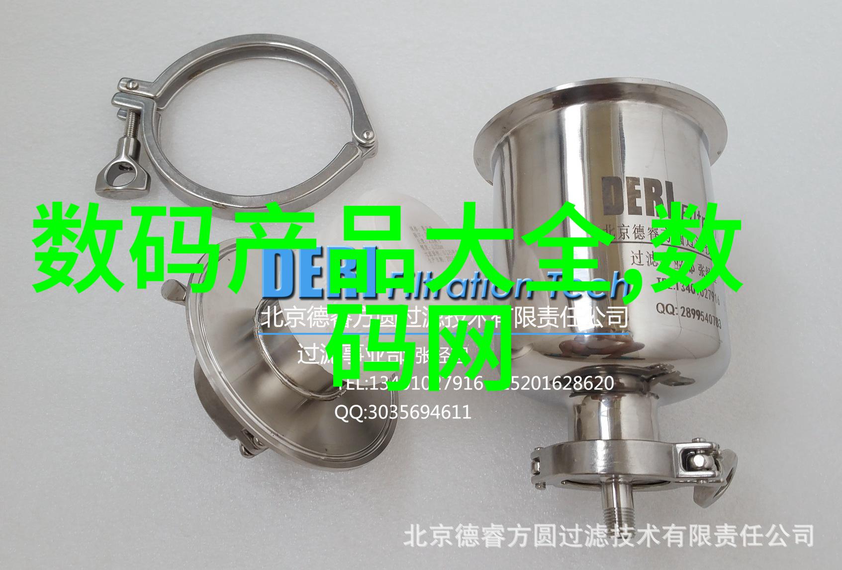 主题-110水管价格揭秘紧急救援服务的费用标准