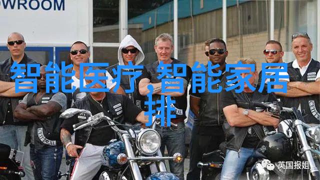 毛坯房装修全过程从设计到交付的详细步骤