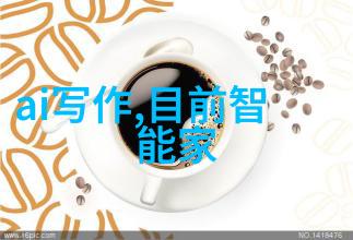 精致小厨房装修指南空间优化与美观搭配技巧