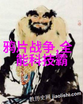 工地喷雾降尘装置在不同气候条件下的使用效果如何