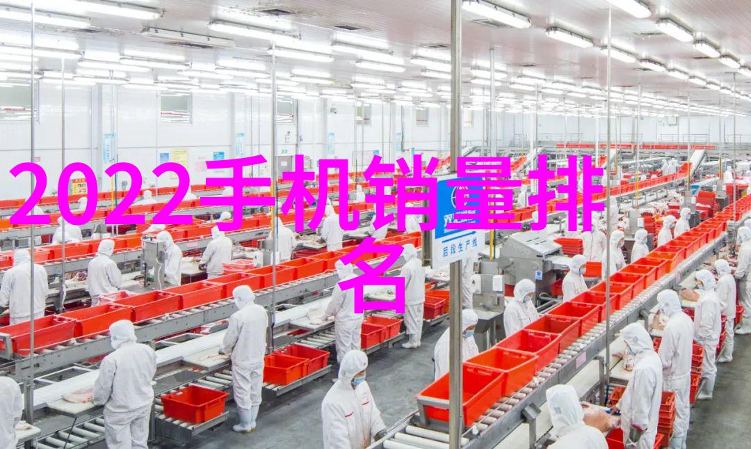 创新科技手段如何通过低温度实现设备消毒