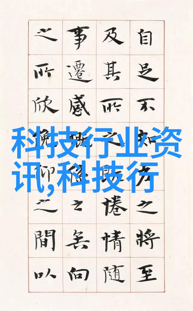 生物实验室设备厂家精密探索生命的秘密