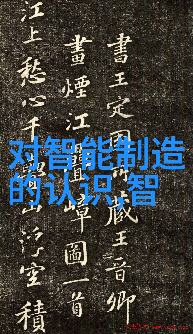 冷气贮藏设备高效节能的冷藏库解决方案