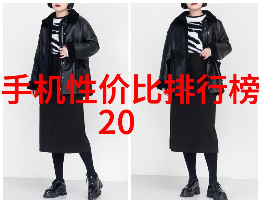 超细化处理革命探索超微粉碎机设备的未来方向