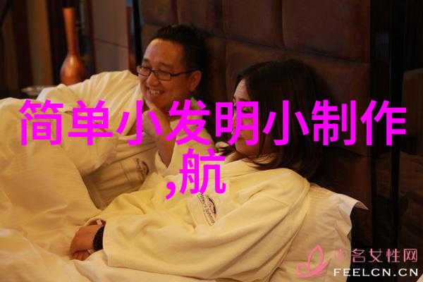 化工消毒灭菌-现代技术在公共场所消毒中的应用