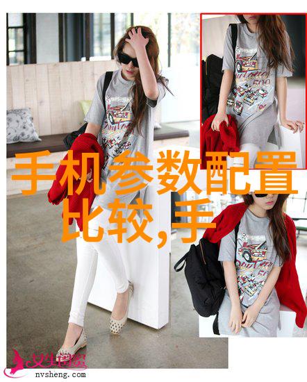 不同地区无缠绳母板价格差异探究及原因分析