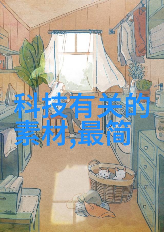 工业废气的隐形杀手揭秘空气污染危机