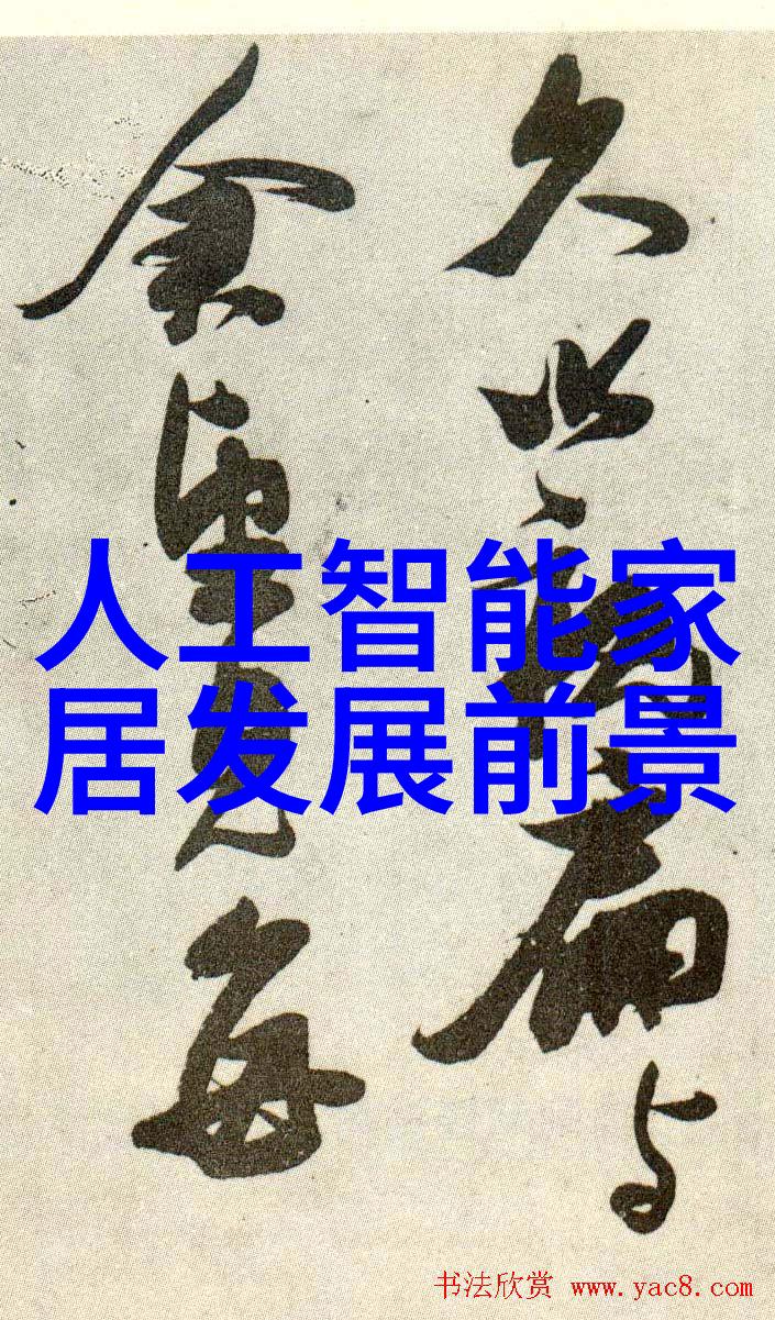 北森人才测评系统如何保证高分结果的准确性