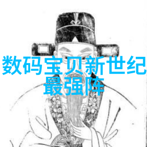 心跳的节奏在掌控者手中跳跃忽而加速忽而减慢它不像钟表那样守时它更像是一匹野马不听话地奔跑在我们的心脏