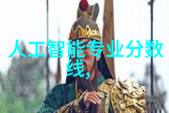 老卫淑蓉的故事7月12集中的温暖回忆