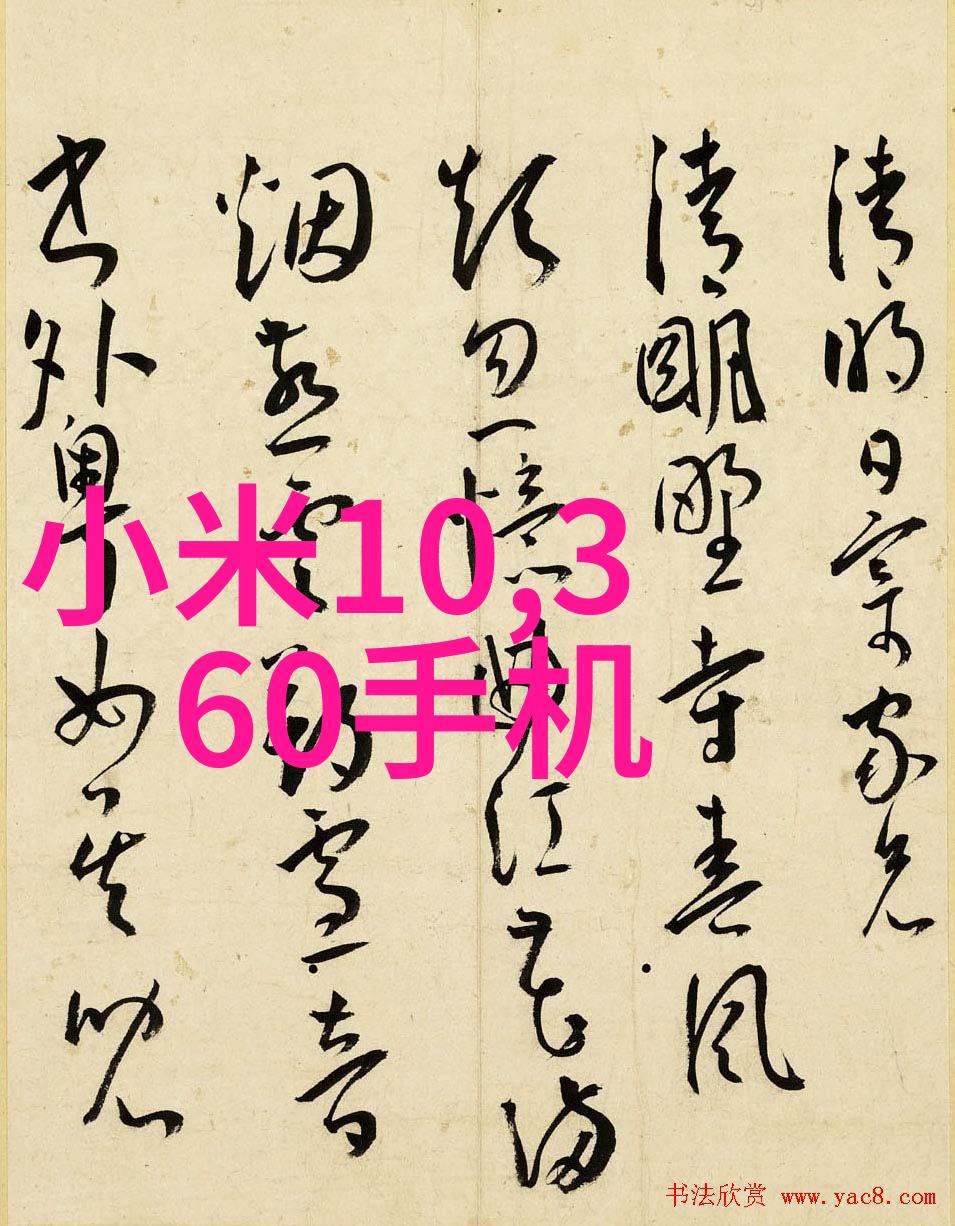 化工片剂机械-精细制剂生产线优化与维护策略