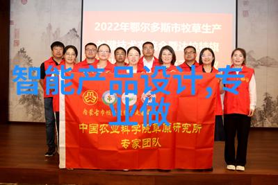 探索热能奥秘电热蒸汽发生器的神奇世界