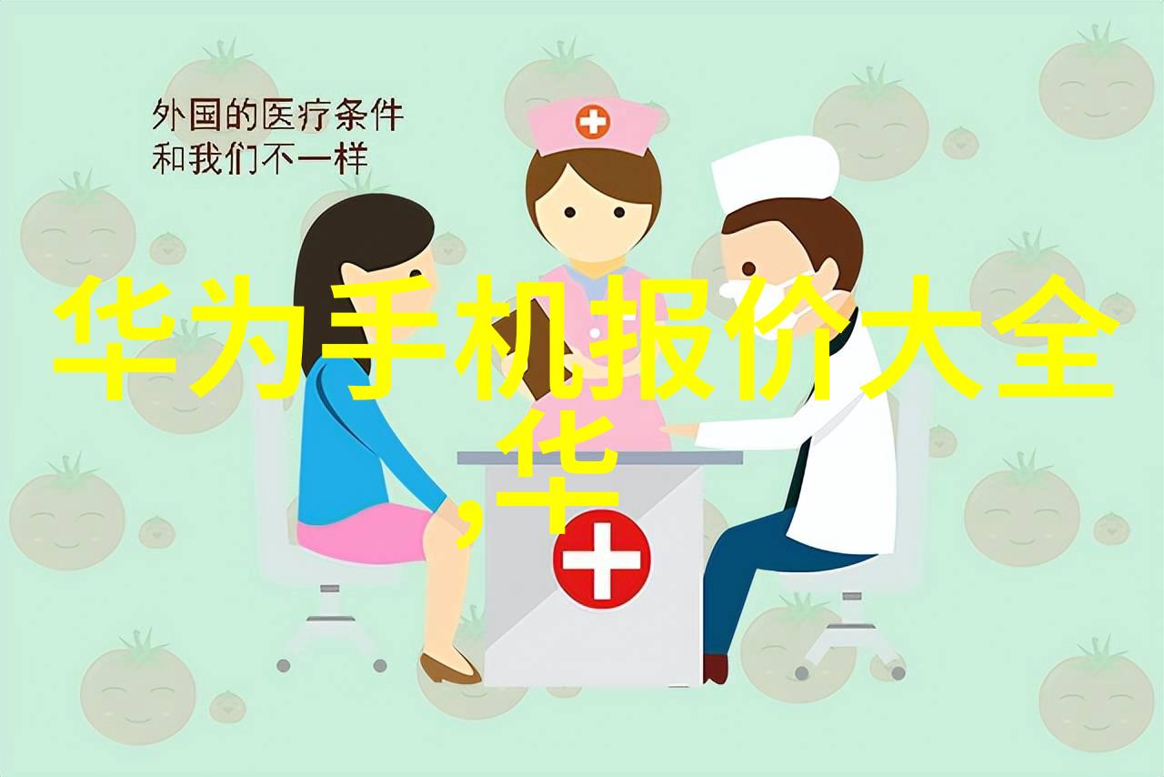 主题-红酒的温馨诱惑把红酒倒入b里温酒的艺术