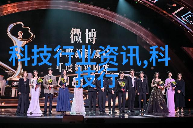 实验室废气的处理方法一场追求清新的艺术探索
