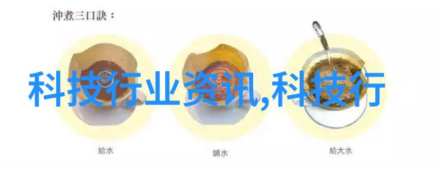 化学工艺精确的压力守护者