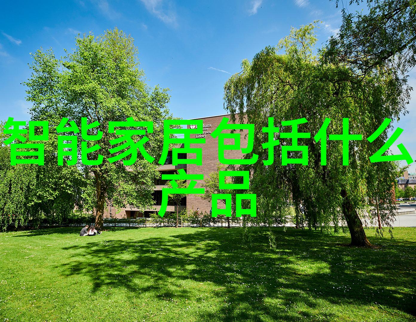 管材世界探索PVC的无限可能