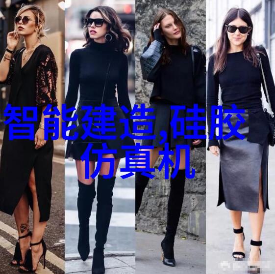 金属时代的光辉探索不锈钢制品的无限可能
