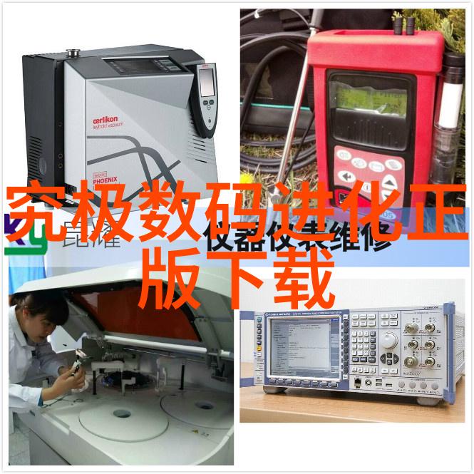 家庭日常生活中的不锈钢之美金属光泽的温馨居家装饰