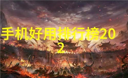 装修梦境与现实对照镜头下的真实与幻想