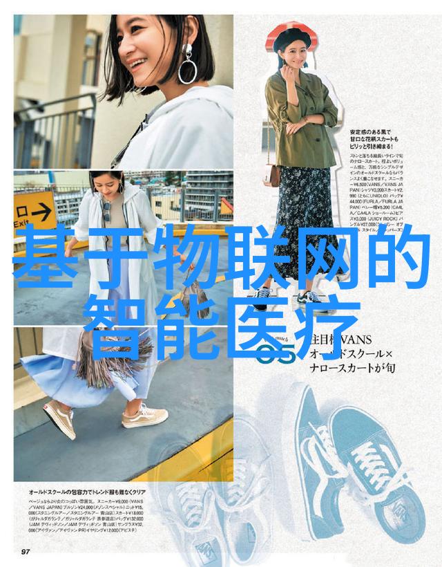 家居美学掌握家庭装修常识创造梦想居所