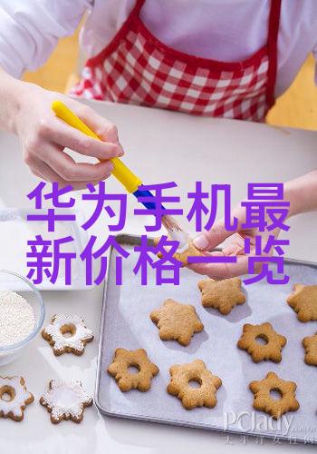 不锈钢制品批发39元大促来袭