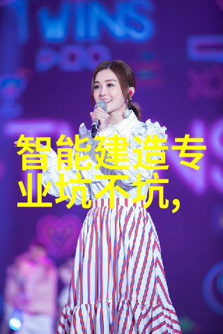 生产矿泉水设备一套要多少钱1518兆欧超纯水设备价格如何