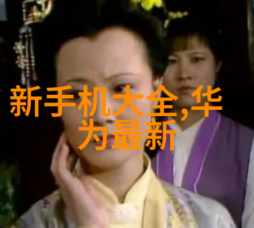 厨房卫生间装修风格探索现代简约与温馨舒适的完美结合