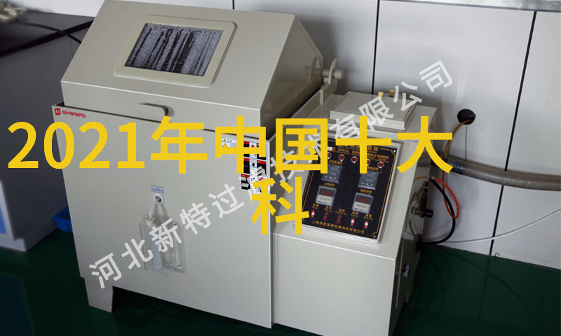 中央空调对室内装修设计有什么影响呢