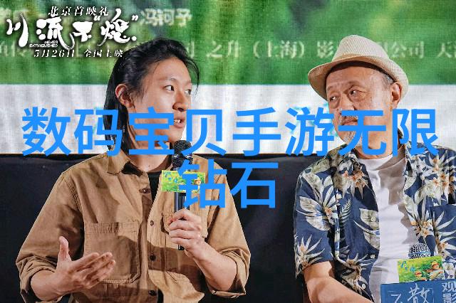 重庆制冷设备冰城的冷流之心