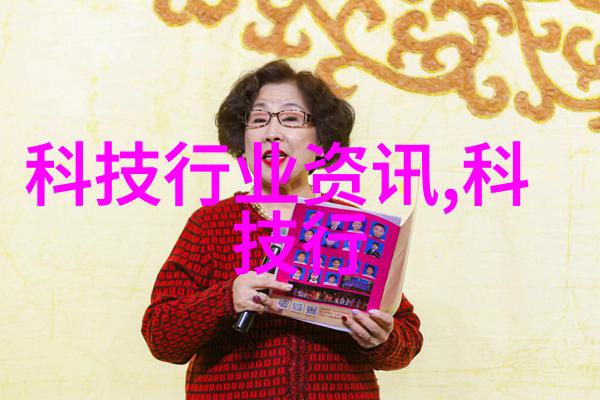 波纹斜板填料斜体力场的艺术编织
