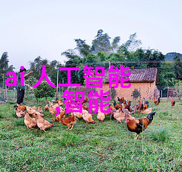 制药用纯化水设备高纯度净化系统