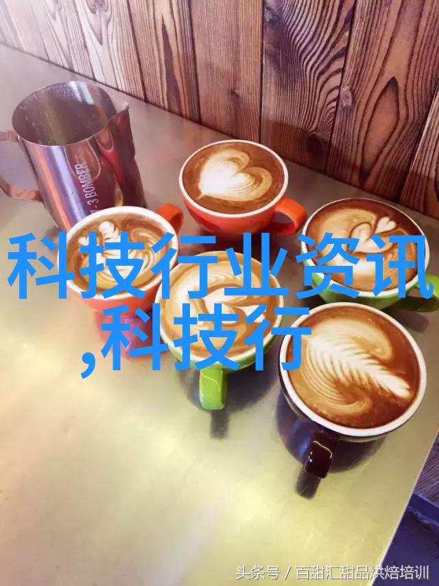 房贷计算器助您清晰掌握还款计划