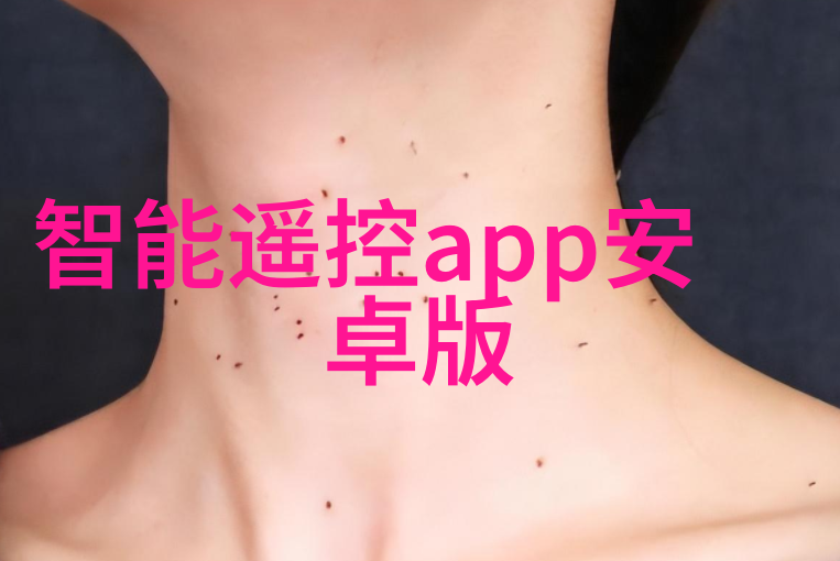 大梦山海之史诗战役幻想世界的英雄联盟