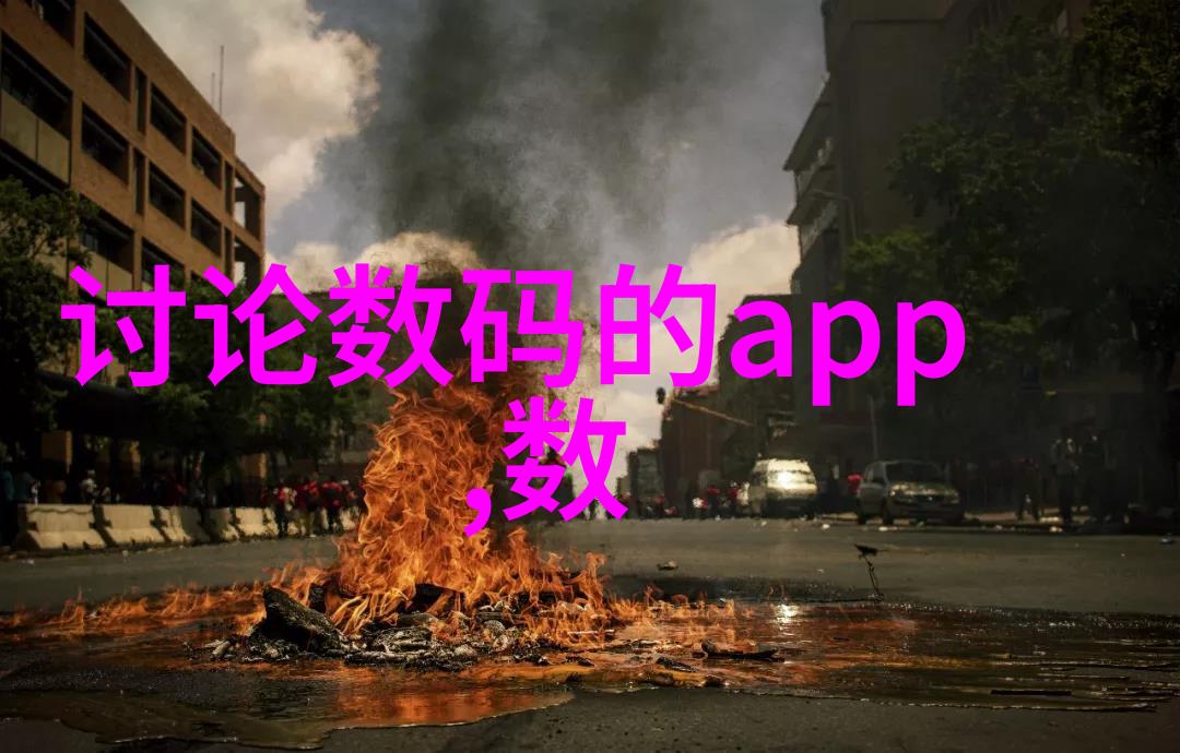 不锈钢价格今日报价表一吨 - 市场动态不锈钢最新报价一览