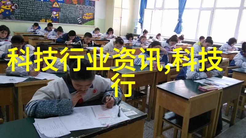 一体式小型移动搅拌站革命性设备改变垃圾处理模式