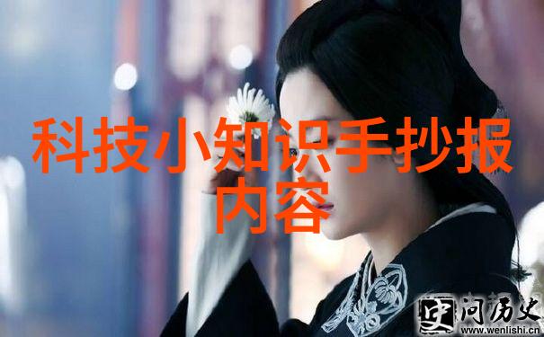 干燥技术进步如何选择合适的干燥设备提高产品质量