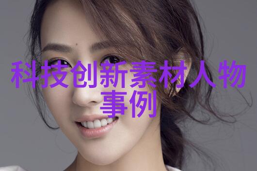 仪器有哪些能解开宇宙的秘密
