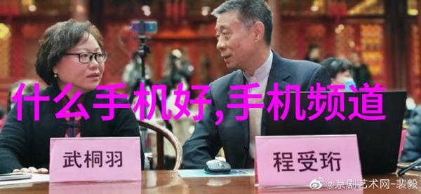 生活小技巧我是怎么用这台小型吸泥机解决了家里的脏乱问题的