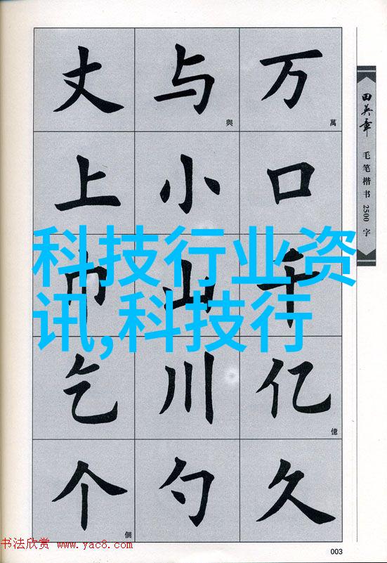 不锈钢材料的精选坚固与时尚的完美结合