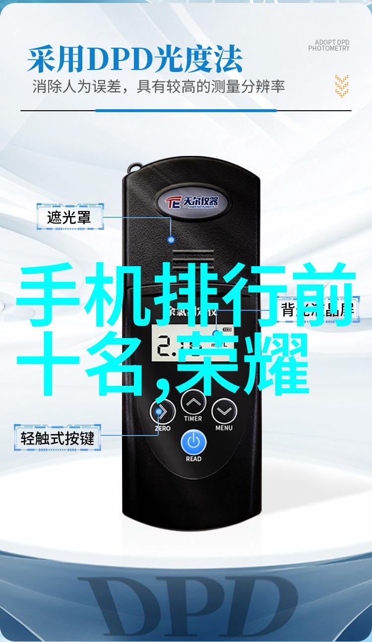 围城txt现代都市生活的纠结与爱情